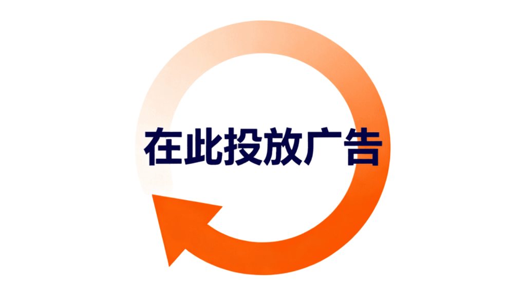 Sponsored-cover-image